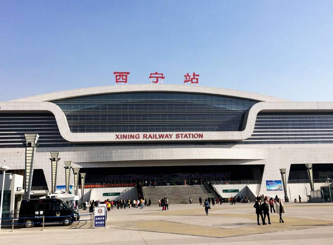 汝城西宁高铁站