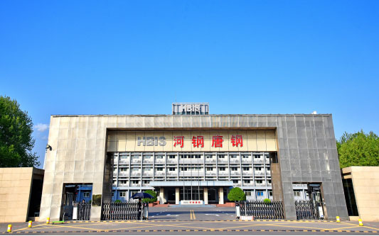 汝城河北唐山钢铁集团
